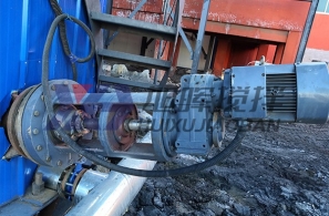 齒輪側(cè)入式攪拌機